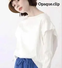 新品未使用OPAQUE.CLIP シルキースーピマコットンフリルカットソーM 白