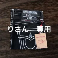 2026年最新】TRUE RELIGION JOEY SUPER Tの人気アイテム - メルカリ