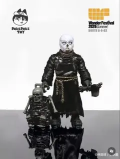 PALI PALI TOY ドロヘドロ 煙 ソフビ WF2026 PALI PALI TOY ドロヘドロ 煙 ソフビ WF2026 - メルカリ