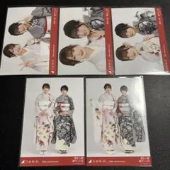 乃木坂46 愛宕心響 瀬戸口心月 ユニット 成人式 個別 5枚 コンプ 生写真