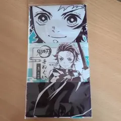 鬼滅の刃 手ぬぐい 35×100cm
