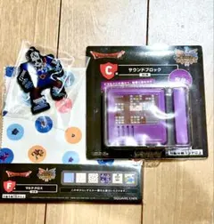 ドラゴンクエスト ふくびき所スペシャル C賞 サウンドブロック 宿屋とおまけ