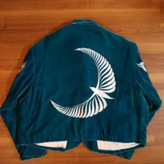 Item thumbnail for item 16768a73-785a-4b2e-9459-6be931ea7b03