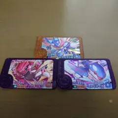 ポケモンフレンダ ベストタッグ第二弾 ゲッコウガ グラードン カイオーガ