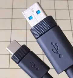 USB Type-A & Type-C ケーブル 黒