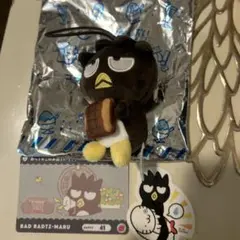 Syu様 リクエスト 2点 まとめ商品