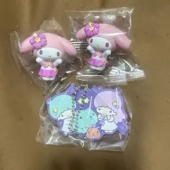 サンリオ マイメロ キキララ ガチャ 3点セット