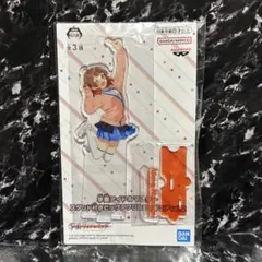 アイドルマスター　スタンド付きビッグアクリルフィギュア　花海佑芽