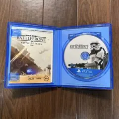 STAR WARS BATTLEFRONT: BATTLE OF JAKKU