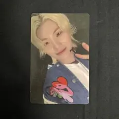 ウジ 2024 CARAT membership メンシプ