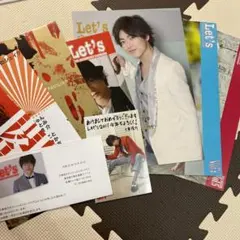 2026年最新】大東駿介 の人気アイテム - メルカリ