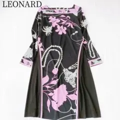 Item thumbnail for item b57047bc-3898-41c1-96e6-a2853e37881e