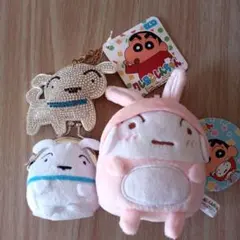 【日曜限定価格】クレヨンしんちゃん　シロ　3点セット