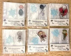 一番くじ FGO sugar pochette2 アクスタ