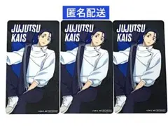 呪術廻戦 ナムコ namco クリアイラストシート カード 特典 乙骨憂太