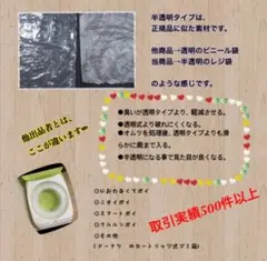 Item thumbnail for item da74aed7-cb64-4c08-a808-e29e18c924d1