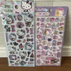 あや様 リクエスト 2点 まとめ商品