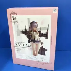 鹿島 【八周年記念・再販】 通常版 「艦隊これくしょん～艦これ～」 1/7