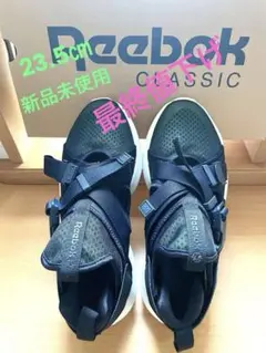 Reebok スニーカー 新品未使用 23.５㎝