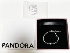 Pandora パンドラ ブレスレット パール 真珠のサムネイル