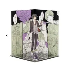 2026年最新】白波蓮の人気アイテム - メルカリ