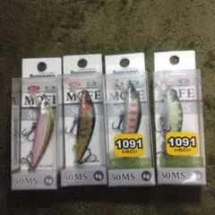 Supremo MOFE 50MS ミノー 4点セット