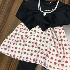 いちご柄　ルームウェア140センチ