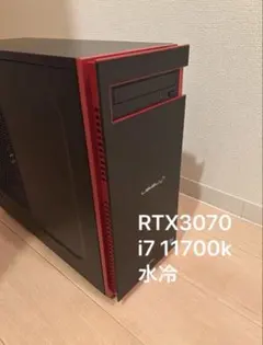 2026年最新】core i7 11700の人気アイテム - メルカリ