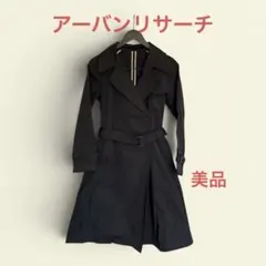 Urban Research アーバンリサーチ　トレンチコート ブラックのサムネイル