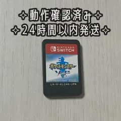 ポケットモンスター ソード Nintendo Switch ソフト