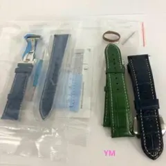 B 腕時計　まとめ売り 24点セット　ベルト 2026年最新】時計ベルト まとめ売りの人気アイテム - メルカリ