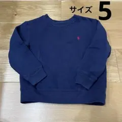 ポロラルフローレン　キッズ　トレーナー