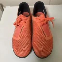 ナイキ　ファントム　トレーニングシューズ