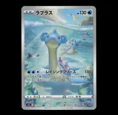 OMA様 リクエスト 2点 まとめ商品