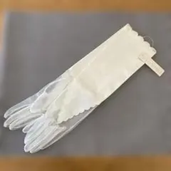 ホワイト シフォン ウェディンググローブ新品未使用