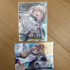 新品・未使用】PR Angel Beats ゆり&かなで 2枚セット ヴァイス - メルカリ