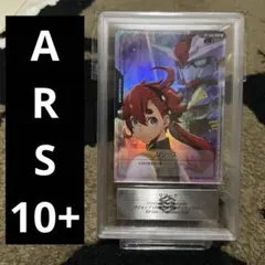 Item thumbnail for item 895d0285-fff6-4e2f-8c50-18d3ad2e3b98