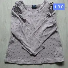 petit main フリル付き花柄長袖カットソー 130cm