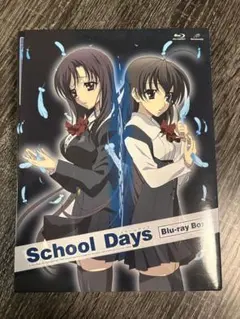 2026年最新】School Days Blu-rayの人気アイテム - メルカリ