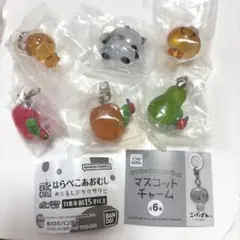2026年最新】はらぺこあおむし マスコットストラップの人気アイテム