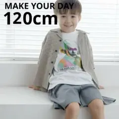 【新作】MAKEYOURDAY 120cm 半袖Tシャツ アインシュタインのサムネイル