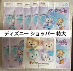 ディズニー シー ショッパー 特大 9枚セット - メルカリ