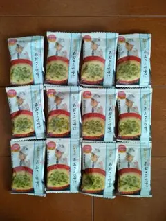 おかもと フリーズドライ味噌汁 あおさの味噌汁 12個セット（個包装）のサムネイル