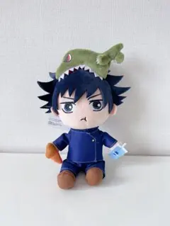 【呪術廻戦】 伏黒恵 USJコラボ マスコット