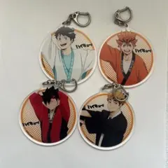 ハイキュー!!ウィーク　アクリルキーチェーン　全4種