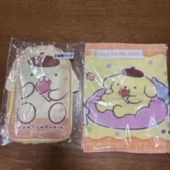 Item thumbnail for item 8b1858ed-97b5-46c7-b33f-f9c1c7d4eca7