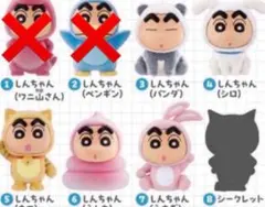 クレヨンしんちゃん きぐるみーず 6種