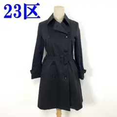 23区vingt-trois トレンチコート 黒 ポリエステル 32 C4347のサムネイル