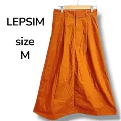 PER様 リクエスト 2点 まとめ商品