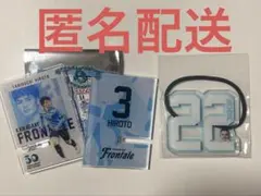 2026年最新】谷口栄斗の人気アイテム - メルカリ